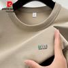 Pierre Cardin Мужская вышитая охлаждающая футболка с коротким рукавом