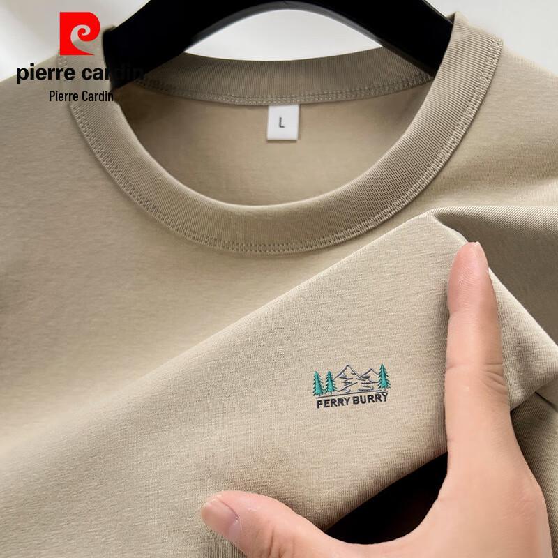 Pierre Cardin Мужская вышитая охлаждающая футболка с коротким рукавом