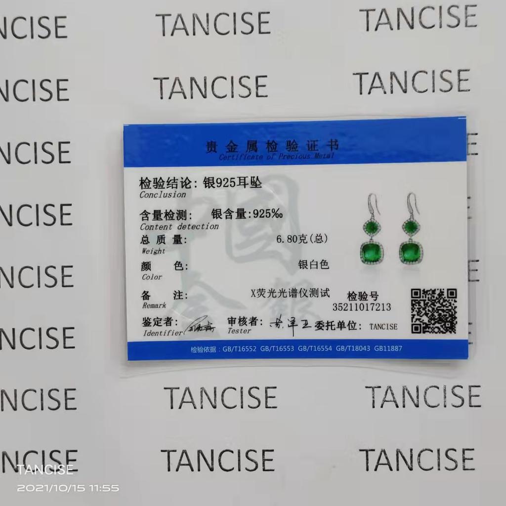 Ювелирные изделия из стерлингового серебра S925, серьги с изумрудами и ветром, преувеличенные серьги с бахромой, аксессуары в стиле ретро.