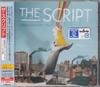 CD SCRIPT - Скрипт BVCP25151PROMO PHONOGENIC 2008 Япония Оби Рок