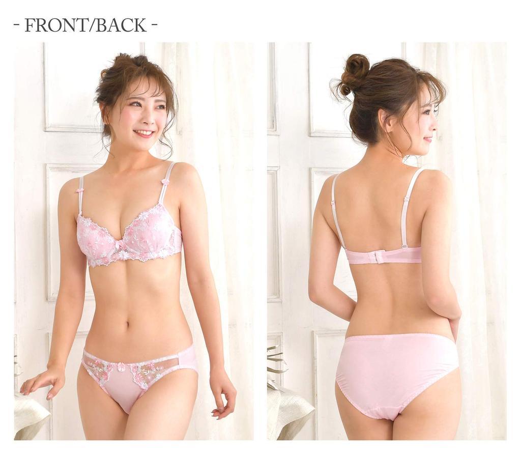 Moca Bunny Blue B70 Bra and Panty Floral Cute Adult Bra and Panty Sexy Cute Underwear Adult Cute Underarm Fat High Underarm Cute Underwear for Women