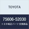 Оригинальная накладка на заднее крыло слева TOYOTA для Toyota, номер детали, формованная деталь, ручка, Sienta, 75606-52030
