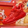Баскетбольные кроссовки лимитированной серии «Год Дракона» имеют звук, модный светящийся тренд, настоящая фабричная прямая продажа спортивной обуви