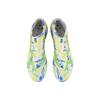 Puma Будущие Ultimate MG Многоцелевые Устойчивые к истиранию Дышащие Футбольные Бутсы Мужские Бело-Желто-Зеленые 107616-01