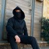 Американский модный бренд толстовка-кардиган на молнии с капюшоном, дизайн «бандит в двойной шляпе», парный стиль