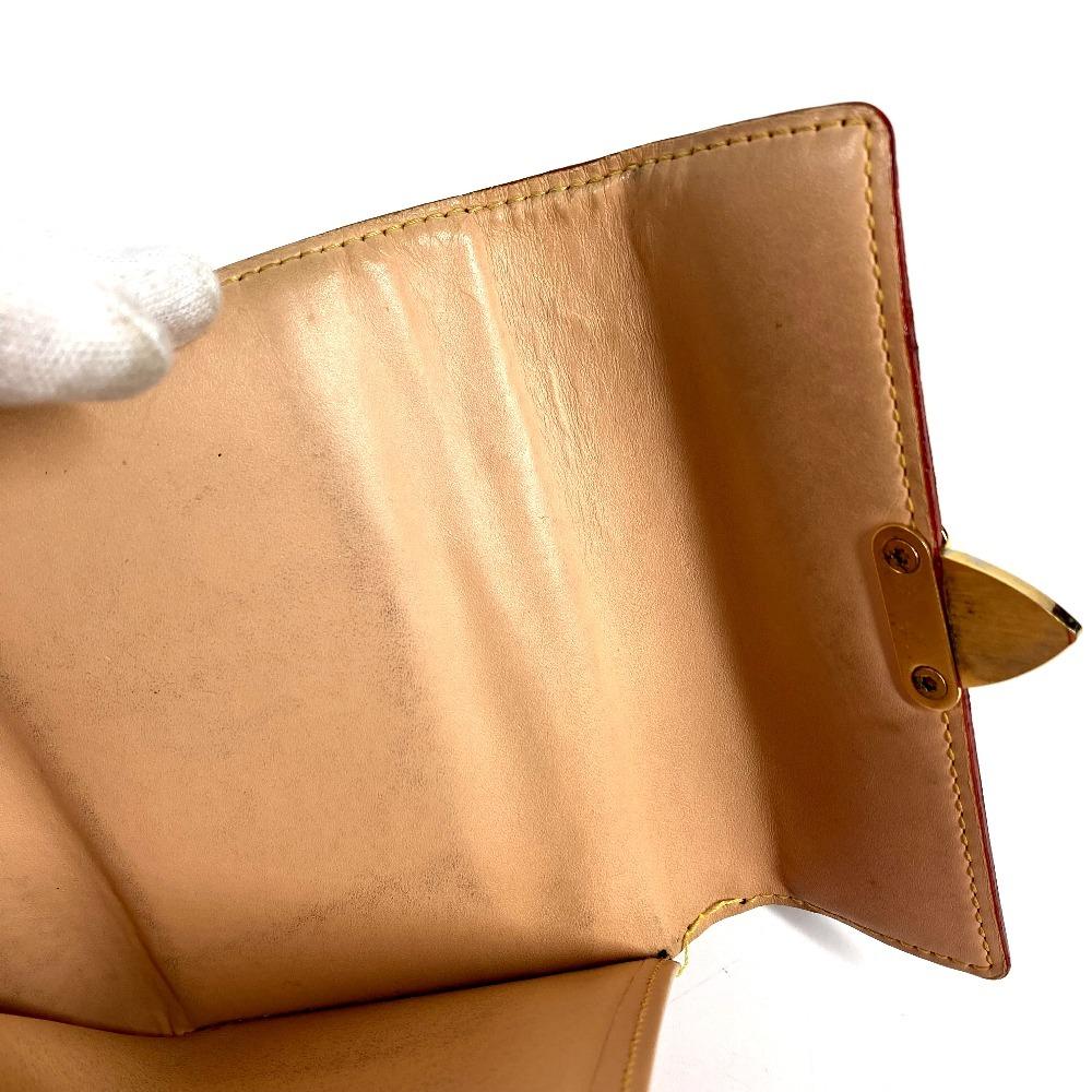 Louis Vuitton M58015 MonogramMulticolore Portefeuille Koala Compact wallet
