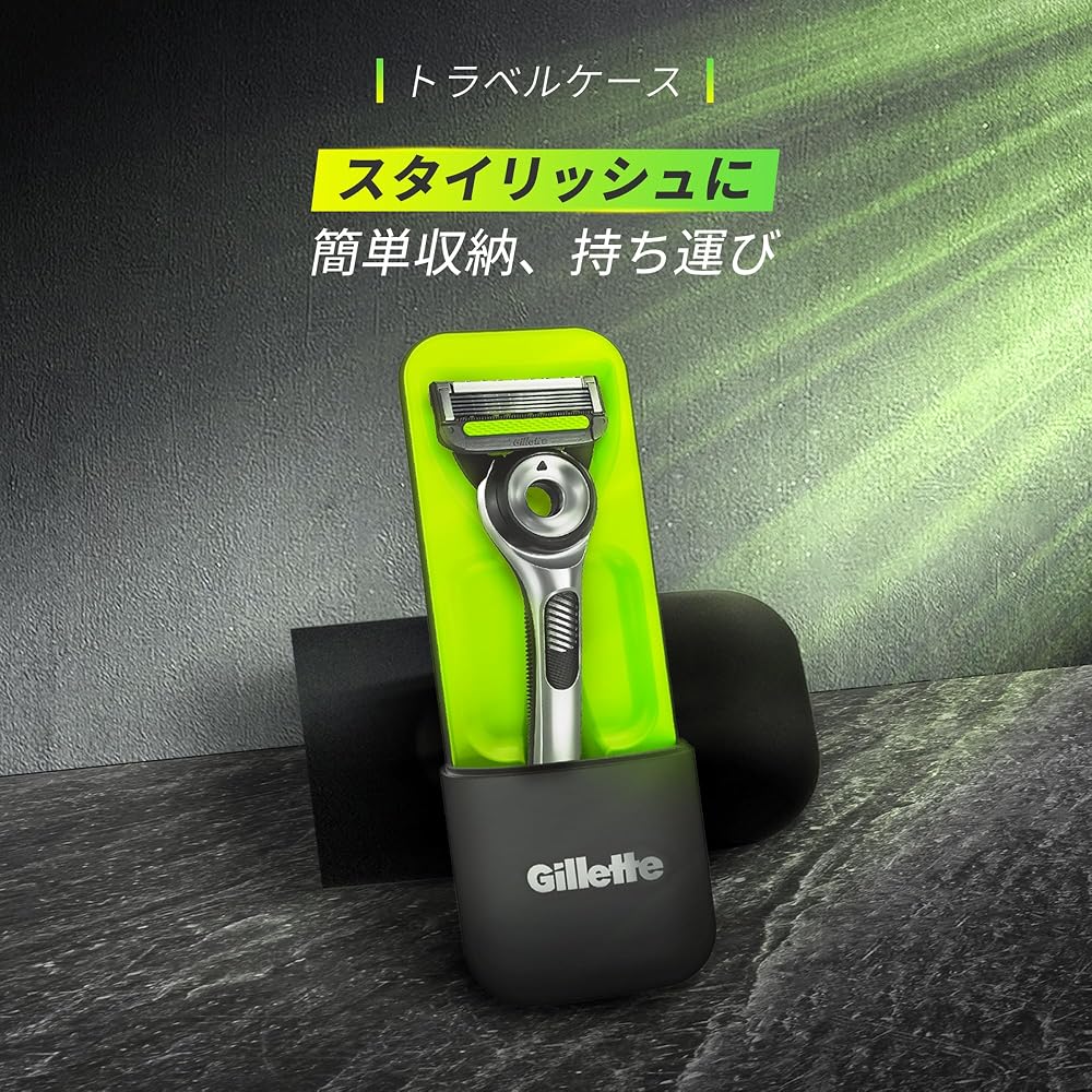 Gillette Razor System with 7 Replacement Blades and Case Men's Shaving Tool for Close Shave