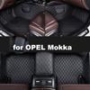 Коврики для автомобиля Autohome для OPEL Mokka 2013-года, обновленная версия, аксессуары для салона автомобиля, ковры, изготовленные на заказ