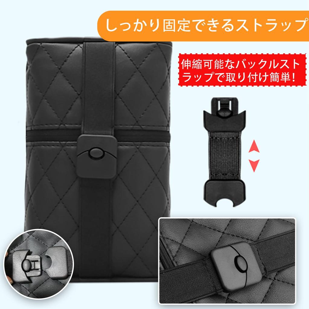 Hopeholic Car Tissue Case Hanging Car Tissue Holder for Sun Visor Car Decoration Tissue