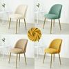 Polar Fleece Low Back Chair Cover Accent Short Back Dining Chair Slipcovers Curved Chair Covers Elastic Funda Silla Seat Cover