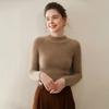 2025 Autumn/Winter Women's Slim-Fit Half-High Neck Solid Cashmere Ribbed Sweater