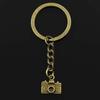 Модная камера 15x14 мм кулон 30 мм брелок для ключей металлическая цепочка бронзовый мужской автомобильный подарок сувенирный брелок