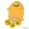 Чехол для мяча IOMIC Gudetama Ball Pouch C-103
