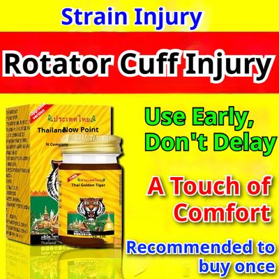 Универсальный обезболивающий пластырь успокаивает плечо, шею, спину и колено.