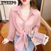 WTEMPO Summer Women's Sunscreen Cardigan Thin Jacket Chiffon Tops Korean Temperament Loose Long-sleeved