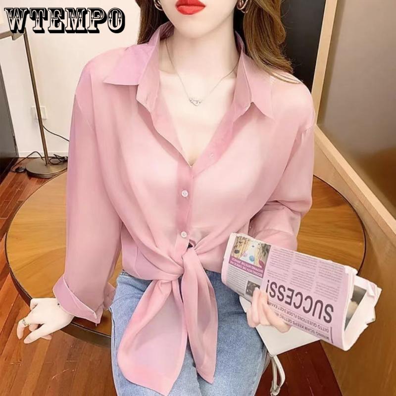 WTEMPO Summer Women's Sunscreen Cardigan Thin Jacket Chiffon Tops Korean Temperament Loose Long-sleeved