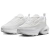 Nike Air Max Portal White Pure Platinum Women Sneakers HF3053-100
