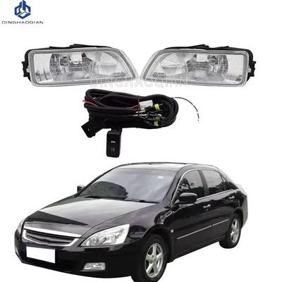 1 пара передних противотуманных фар для Honda Accord 4DR 2003-2007 передний бампер сборочный комплект противотуманных фар для вождения жгут проводов переключатель + комплект проводки