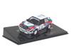IXO Scale Lancia Delta Integrale 16V 1990 Safari Rally Biasion Finished Model 1/43 #2 M.