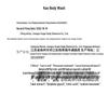 Kao Hair Care Bath 3-Piece Gift Set
