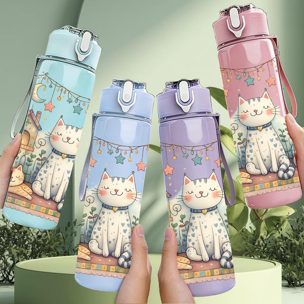 1PC Festive Cat Night Sky Cartoon Print 750ml Color Plastic Sports Water Bottle Leakproof Flip Straw Lid Suitable for Sports Office Home Use