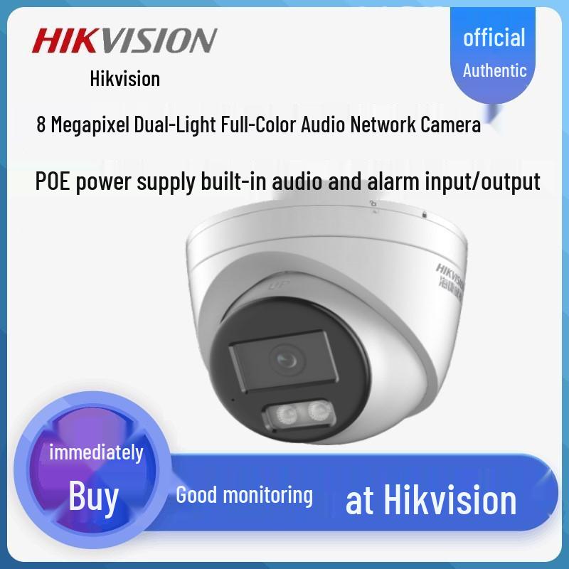 Hikvision 8MP 4K Ultra HD POE Full Color White Light Camera