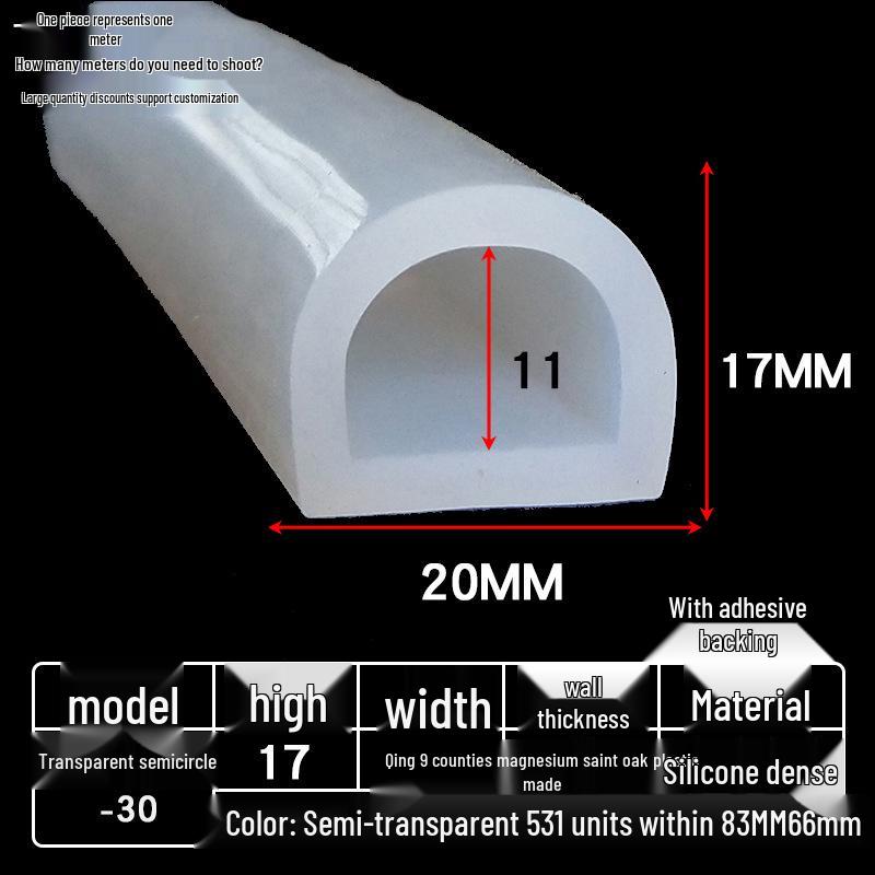 D-образный высокотемпературный силиконовый уплотнитель, полукруглая полая полоса, самоклеящийся цельный, без запаха, прозрачный.