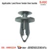 Land Rover Fender Liner Retaining Clip ANR2224 for Range Rover Evoque, Discovery Sport, Velar, Defender