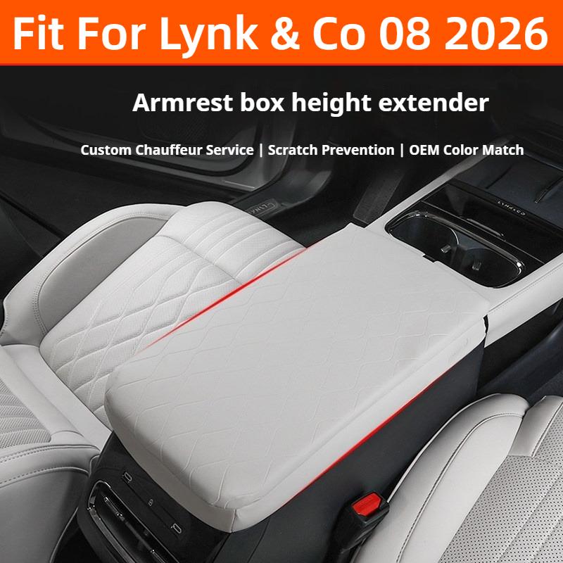 Fit For Lynk & Co 08 2026 Armrest Height‑Increasing Pad Center Console Armrest Box Protective Cover Interior Accessories