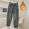 Women's Plus Size Fleece-Lined High Waist Blue Jeans - Winter Slimming Straight Leg Harem Pants
