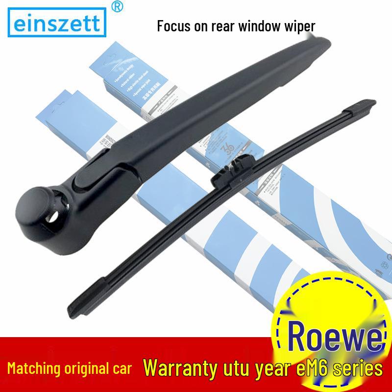 Roewe RX3/RX5/RX8/W5/Marvel X Rear Wiper Blade Arm - High Adaptability, Bone-Free Design