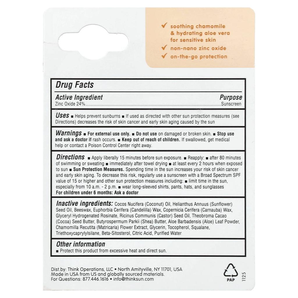 think, Thinkbaby®, Zinc Oxide Sunscreen Stick, SPF 30, For Sensitive Skin, 18.4g (0.64oz)