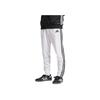 Adidas Tiro 25 Essentials Pants White/Black Men Bottoms White Black JM5968