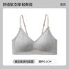 Wireless Soft Support Thin Cup Strappy Bra For Young Girls