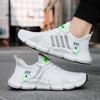 Breathable Mesh Men Shoes Trendy Lightweight Walking Flats Plus Size Male Tennis Sneakers Outdoor Running Fitness Shoes