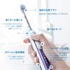 Braun Электрическая зубная щетка Oral B Genius 10000A Orchid Purple, совместимая с напряжением D7015266XCMOP (Зарубежная модель)