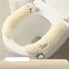 1 шт. мультяшный стиль пасты утолщенный чехол для сиденья унитаза коврик зимний теплый мягкий моющийся коврик чехол для сиденья чехол для биде аксессуары для ванной комнаты