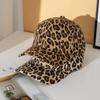 Adjustable Baseball Hats Visors Sunscreen Hats Leopard Print Baseball Caps  Men Women