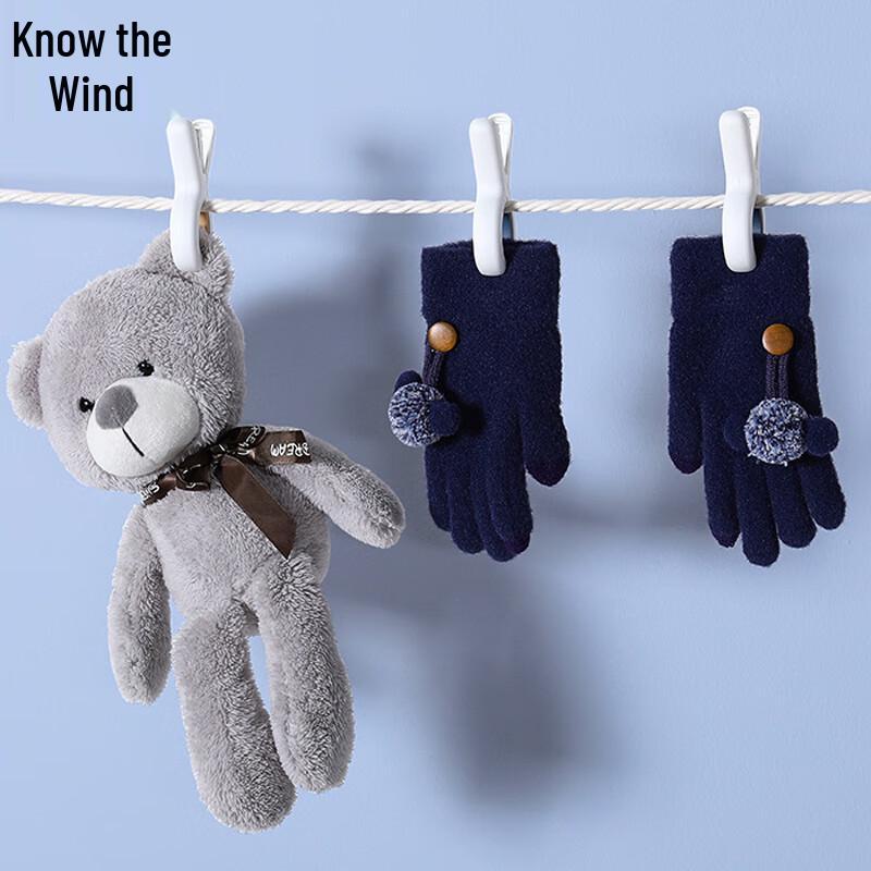 Windproof Laundry Quilt Clips