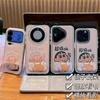 Супер маленькое новое приложение Чехол для iPhone 17 Pro Max iPhone 15/13/1 2/14 всесторонний мягкий чехол 11