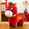 Плюшевая игрушка Лошадь Плачущая Улыбающаяся Маскот 2026 года Лошади Мягкая Набивная Животное для Новогоднего Подарка и Украшения Дома