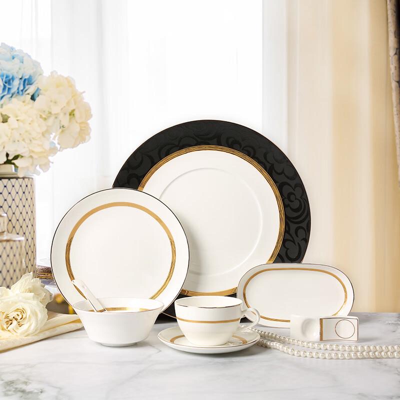 Taixin Xing 8-Piece Ceramic Dinnerware Set