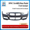 BMW 3 Series F35 Front Bumper with 6 Parking Sensor Holes, M Sport Trim, 51118067946