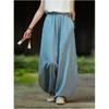 Women's Spring Solid Color Loose Doing Old Casual Pants Retro Literary Lantern Pants