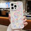 Милый чехол для телефона с цветочным узором для iPhone 16 15 14 Pro Max 11 12 13 Pro 16E XS X XR Матовый магнитный чехол Magsafe для беспроводной зарядки