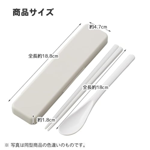 Skater Kuromi 24 Flower Wreath Antibacterial Dishwasher Safe Soft Lunch Box with 4-Point Lock, 1-Tier, 530ml, Combo Set (Chopsticks/Spoon), Insulated