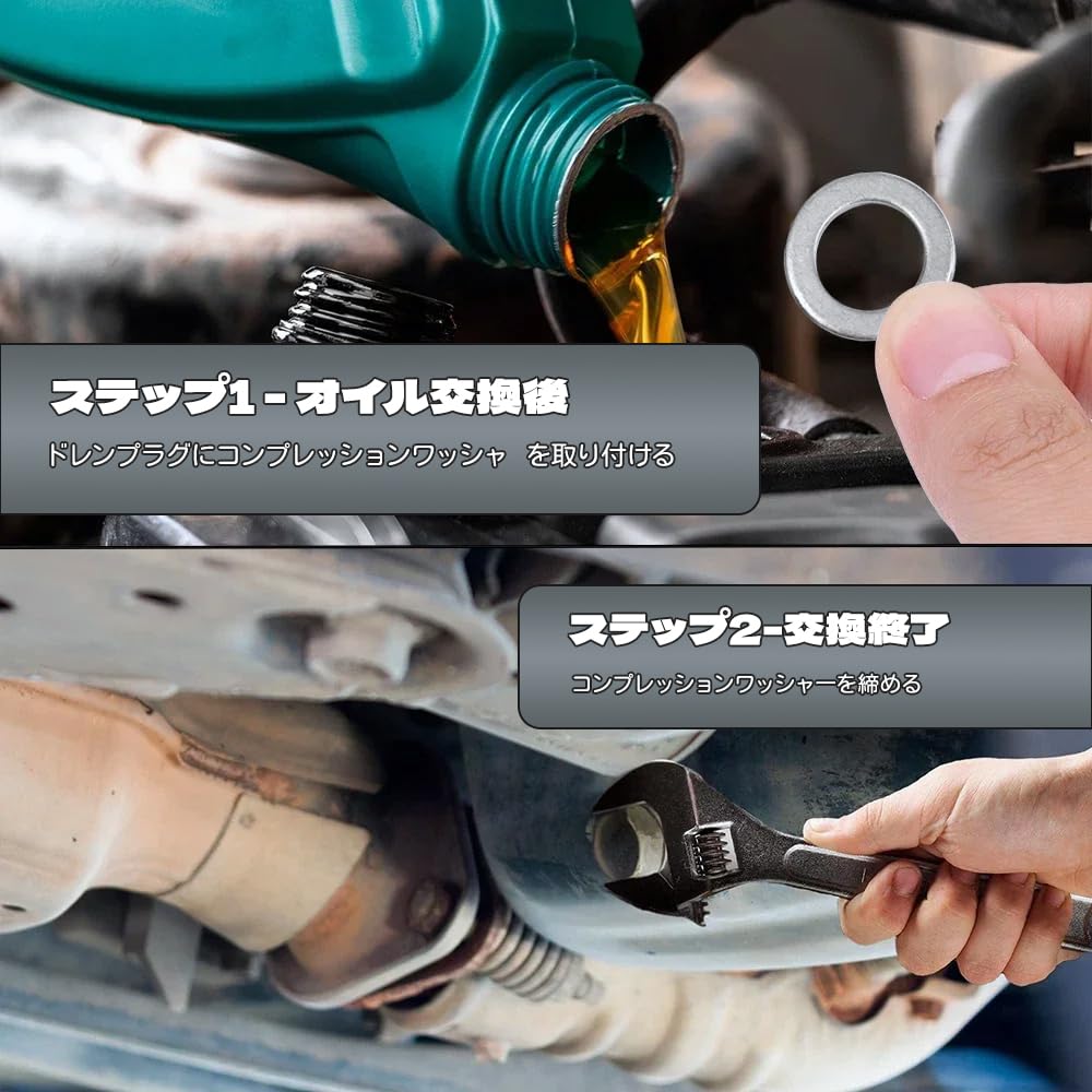 BOOHUQICH Сливная шайба, Сливная шайба, Алюминиевая сливная шайба, Прокладка сливной пробки, Замена, 20 штук (Алюминий, M14)