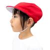 Happy Red and White Hat with Hanging Sizes Junior Beans! Girls' Loop, M, L, LL, G5, (LL (56-58cm))