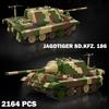 Военный Jagdtiger Sd.Kfz. 186 Тяжелый Танк-Истребитель Строительные Блоки Немецкий Танк Тигр II Бронированная Машина Кирпичи Игрушка Подарок