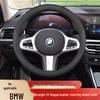 Odorless, non-slip steering wheel cover for BMW i3, i5, ix1, ix3, 5 Series & new energy vehicles; stitch-free design.